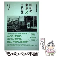 超希少　現代アート　加藤泉　キーホルダー　新品未開封　ED300 二個セット 超希少 現代アート 加藤泉 キーホルダー 新品未開封 ED300 二個