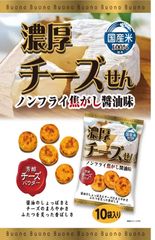 春雨スープ 30食 大容量 アソート ひかり味噌 - メルカリ