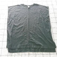 ◇ Θ JOURNAL STANDARD コットン100％ ロング丈 ノースリーブ ワンピース サイズ表記なし ブラック系 レディース E  【1508260057431】