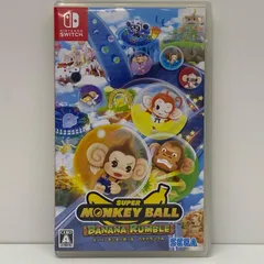 【飾磨店】 中古 SEGA | セガ ゲームソフト スーパーモンキーボール　バナナランブル Nintendo Switch アクション 2024年製 HAC-P-A923A 【646】