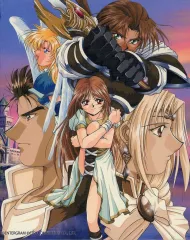 【中古】キャンバスボード・キャンバスアート [単品] ファーランドサーガI オリジナルキャンバスボード 「PS5/Switchソフト ファーランドサーガ I＆II サターントリビュート ファミ通DXパック I」 同梱特典