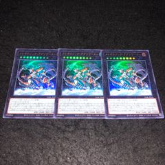 アルケミスト ゼロ磁場 ジェネレーター - メルカリ