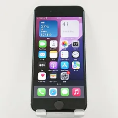 iPhoneSE 第2世代 64GB SoftBank ホワイト 送料無料 本体 c12875