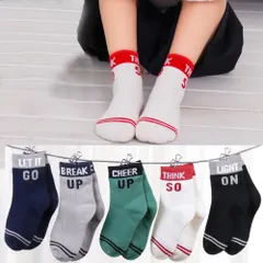 ☆ スポーティー② ☆ XL(19-22cm) ☆ キッズ靴下5枚セット pk0520 靴下 キッズ ソックス クルー丈 アンクルソックス 5足セット スニーカーソックス まとめ買い 綿混 おしゃれ かわいい ジュニア 洗い替え 男の子 女の子