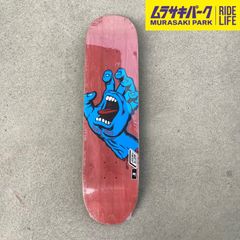 Item thumbnail for item eeb239f6-d1a0-41a4-9188-a9ad4cc4e412