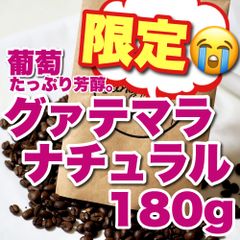 メルカリShops店 】お試し 【 CandyCoffee ®︎】【出来立て】コーヒー