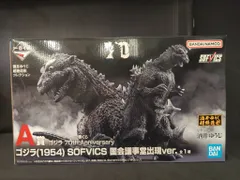 BANDAI SPIRITS 一番くじ ゴジラ 70th Anniversary A賞 ゴジラ(1954) 国会議事堂出現ver. SOFVICS