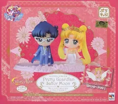 【中古】トレーディングフィギュア ぷちきゃら!美少女戦士セーラームーン ネオ・クイーン・セレニティ＆キング・エンディミオン メガトレショップ＆プレミアムバンダイ＆キデイランド原宿店・大阪梅田店＆セーラームーンストア限定