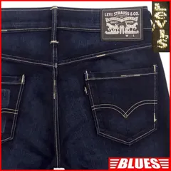 リーバイス511 W30 スリムフィット ジーンズ 30×32 ジーパン デニム 古着 メンズ スリムタイプ_ウエスト73cmから77cm一覧←SEULB屋着古← NR4433