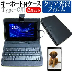 2025年最新】asus chromebook cz1000dvの人気アイテム - メルカリ 2025年最新】asus chromebook cz1000dvの人気アイテム - メルカリ