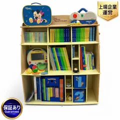 ワールドファミリー DWE ディズニー 英語システム 2011年頃 英語 教材 幼児 教育 中古  C9797438