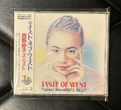 2025年最新】the eye of judgmentの人気アイテム - メルカリ