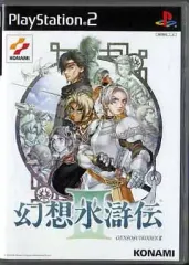 【中古】PS2ソフト 幻想水滸伝III [初回生産版]