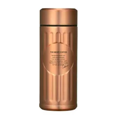 シービージャパン　抗菌カフア コーヒーボトル　0.42L（カッパー） コウキンカフアコーヒーボトル カッパー