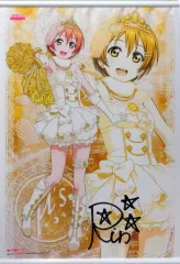 2025年最新】星空凛 タペストリーの人気アイテム - メルカリ