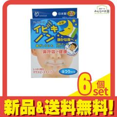 Item thumbnail for item 5c36ac6f-f74e-4479-8ed5-40b41ed28a3d