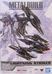 BANDAI SPIRITS METAL BUILD ライトニングストライカー