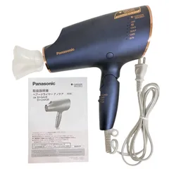 Panasonic - 週末限定値下げ【新品未使用】Panasonic ネイビー EH-NA0E-A 楽天市場】ヘアードライヤーナノケア ネイビー (EH-NA0E-A) 単品