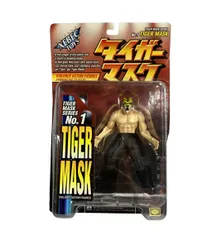 【希少・未開封品】海洋堂　タイガーマスク　No9　TIGER MASK DX Amazon | タイガーマスク 限定フィギュア 海洋堂 限定品 品