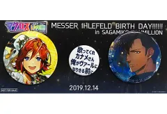 マクロスΔ カナメ　缶バッジ　クロスオーバー オシャレマクロス　スカイツリー マクロスΔ 缶バッジ オシャレマクロス10 カナメ・バッカニア