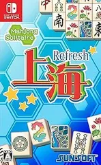 上海 Refresh - Switch