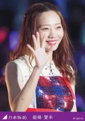 【中古】コレクションカード(乃木坂46) RF 2201I-5：能條愛未/DVD・BD「乃木坂46 6th YEAR BIRTHDAY LIVE 2018.07.06-08 JINGU STADIUM＆CHICHIBUNOMIYA RUGBY STADIUM 