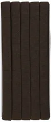 【ラスト1点】ふちどり ニット テープ バイアステープ キャプテン 11mm幅×2.5m巻 #17 CAPTAIN88 ブラウン系 CP74
