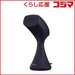 2025年最新】panasonic 衣類スチーマー 420の人気アイテム - メルカリ