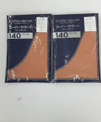 ニッセンシェイプファンデ シェイプストッキング 2025年最新】ニッセン