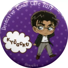 【中古】バッジ・ピンズ(キャラクター) 京極真 「名探偵コナンカフェ2019 缶バッジ(ミニキャラ)」
