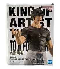 呪術廻戦　フィギュア　KING OF ARTIST伏黒甚爾五条悟　夏油傑　30体 呪術廻戦 KING OF ARTIST 伏黒甚爾 2次元 リペイント フィギュア