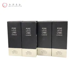 【新品未開封】ポアレスラボ シーバム プレシャスオイル 40ml 新品未開封】ポアレスラボ シーバム プレシャスオイル 40ml