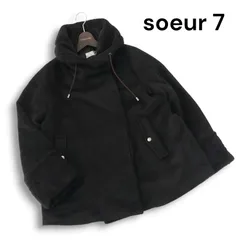 2025年最新】soeur7 アウターの人気アイテム - メルカリ