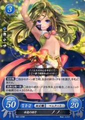 2025年最新】FE サイファの人気アイテム - メルカリ