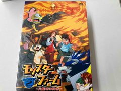 モンスターファーム 円盤石の秘密 DVD 8巻セット モンスターファーム 円盤石の秘密 DVD 8巻セット | Mercari
