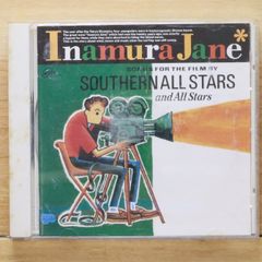 Southern All Stars 映画 Inamura JaneアルバムCD - メルカリ