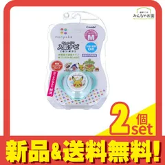テテオ おしゃぶり 入眠ナビ  サイズM  モンポケ 1個入 2個セット まとめ売り
