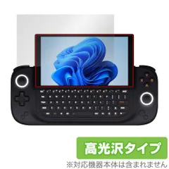 AYANEO SLIDE AS-01 2TB ブラック キャリングケース付き AYANEO SLIDE AS-01 2TB ブラック キャリングケース付き AYA NEO