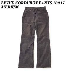 LEVIS パンツ リーバイス 10197 コーデュロイ パンツ グレー Mサイズ 30インチ LEVIS CORDUROY PANTS 10197 BOOTS CUT 中古 ユーズド 匿名配送 アメリカ ブランド 日本国内流通の正規品です コード ジーンズ