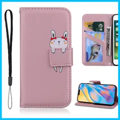 【在庫セール】SUMSUNG Galaxy A52 5G SC-53B ケース 手帳型 スマホケース サムスン ギャラクシー a52 5g sc53b手帳型ケース カバー 可愛い キャラクター 携帯ケース スマホケース 携帯カバー レザー 柔らかいTPUケース