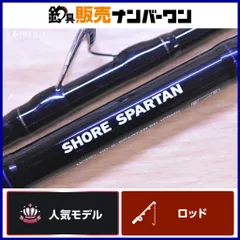 2025年最新】ショアスパルタン スタンダード 106mhの人気