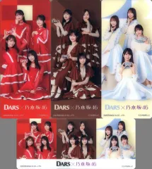 2025年最新】乃木坂 ダースの人気アイテム - メルカリ