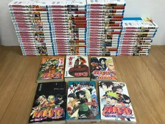 ★【未開封1冊】NARUTO ナルト 1~72巻 コミック全巻セット 岸本斉史【別冊など合計78冊】　《MQ27C》