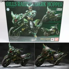 BANDAI - 魂ウェブ商店限定 S.I.C. ギルスレイダー&amp;ダークホッパー 仮面ライダーアギト 完成品 可動フィギュア バンダイ S.I.C. ギルスレイダー＆ダークホッパー | 魂ウェブ