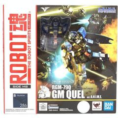 【未開封】SHFiguarts ハリケーン 中古】未開封)S.H.Figuarts ハリケーン[69] - メルカリ