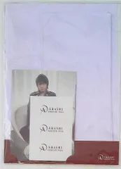 嵐 07年 AROUND ASIA ポストカード&レターセット