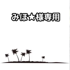 2月入荷 400粒+ セリフェラ チャメロップス フミリス 種子 種 証明書10 2月入荷 400粒+ セリフェラ チャメロップス フミリス 種子 種