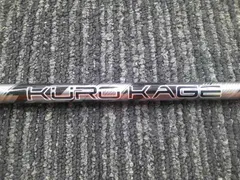 三菱 - クロカゲ60G    フレックスX 三菱 シャフト ドライバー用 三菱ケミカル 5th Gen クロカゲ