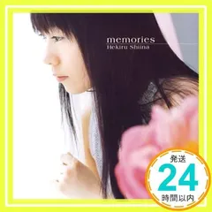 2024年最新】CD Memoriesの人気アイテム - メルカリ