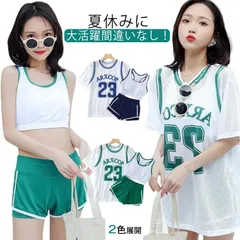 水着 高校生 10代 中学生 可愛い タンキニ 3点セット スポーティー タンクトップ カップ付き 大人 セパレート 体型カバー 韓国 短パン 露出控えめ 中学生女子 レディース 大きいサイズ 送料無#wunib637